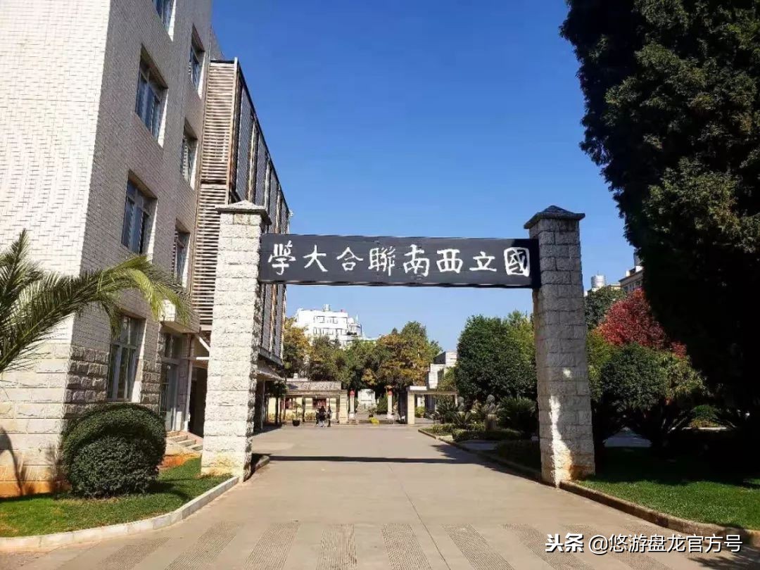 资讯｜昆明绝佳十大文艺拍照圣地，全部去过的请举手！