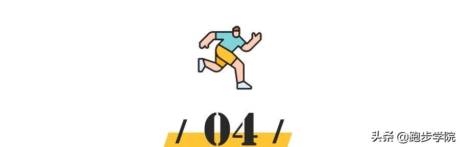 nike跑鞋性价比之王（耐克跑鞋哪个系列最好）