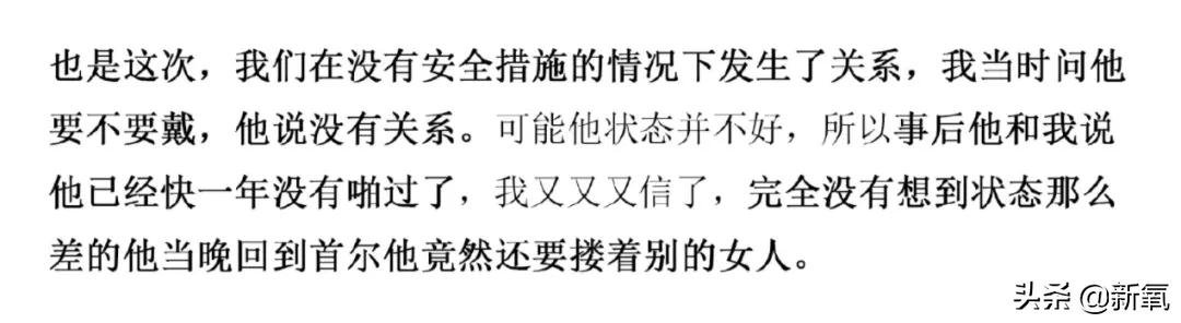 回国就能让内娱变天的天降紫薇星,还没红就塌得一干二净了?