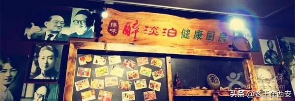 西安最地道的10家铜锅涮肉，好吃的根本就停不下来