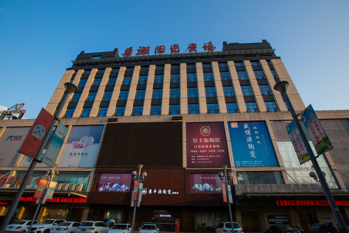 景德镇陶瓷市场,景德镇旅游购物的最好去处