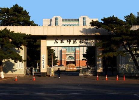 6大国家“免费师范生”院校如何？盘点各省二本都有哪些师范院校