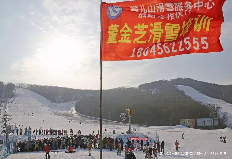 单板滑雪u型场地图(哈尔滨帽儿山高山滑雪场，滑雪发烧友驰骋的乐园)