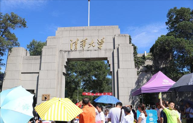 2021全国理工科大学排名！打破传统模式，华科第二，哈工大第五