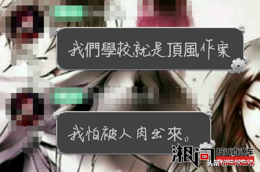 有偿补课是违法还是违规？私立学校老师可以替学生有偿补课吗？