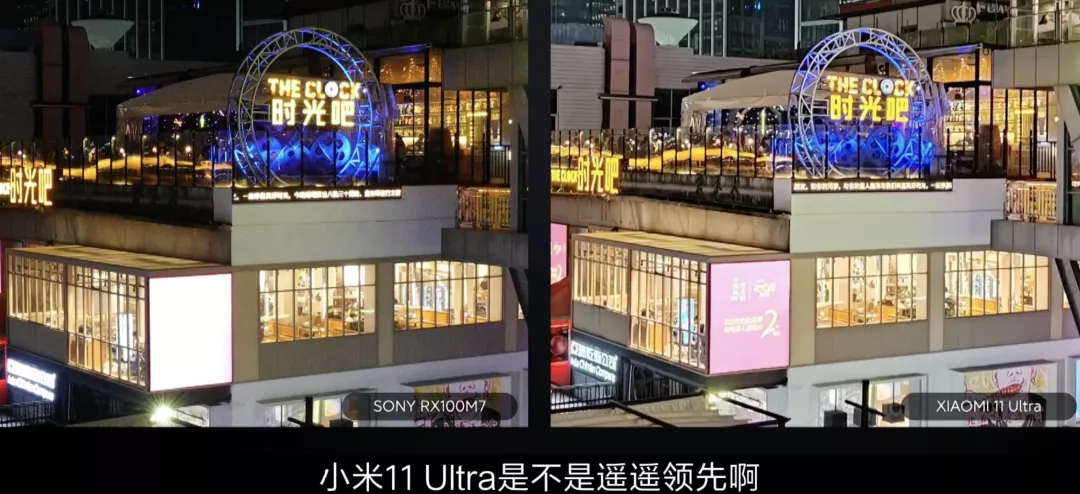 1英寸超大底！这次索尼Xperia PRO-I或者真的能取代相机了