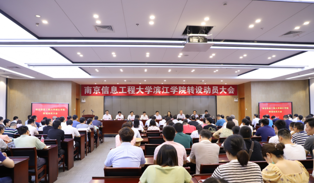 无锡有望增加一所一本院校，它的前身竟然是三本