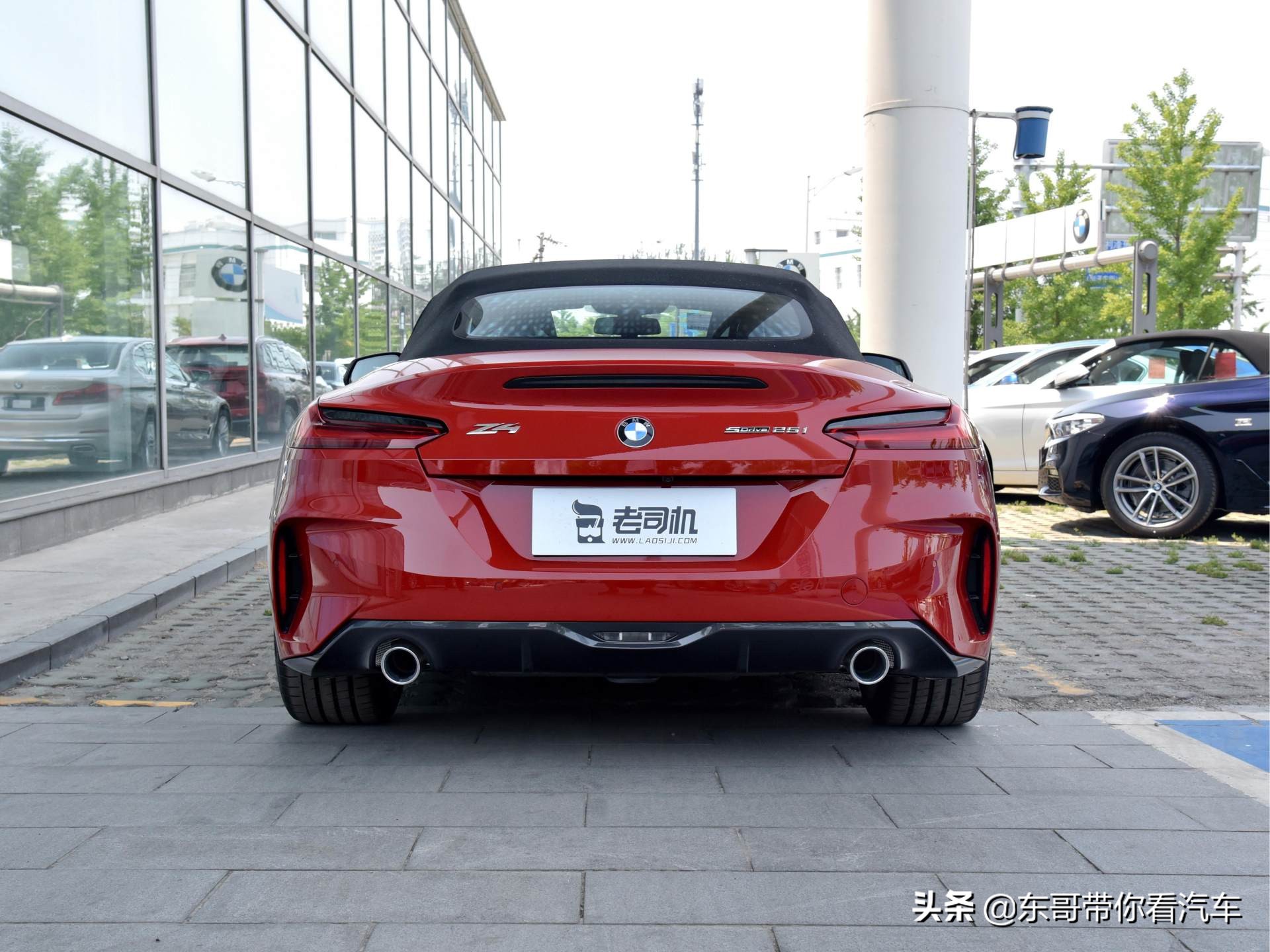 50万的宝马有哪几款(高颜值德系敞篷跑车) - 四帝国车市