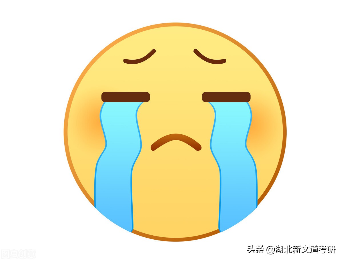 暗箱操作？！这些院校考研一志愿无人上线！0人录取