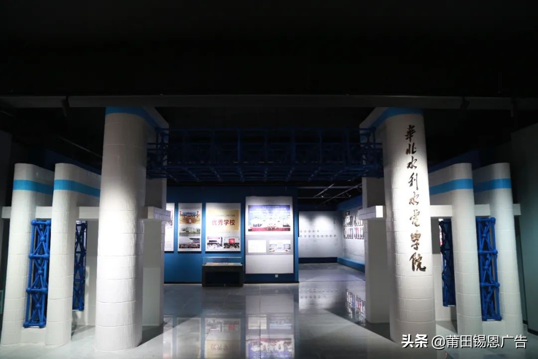 知名高校校史馆设计方案大放送，借鉴