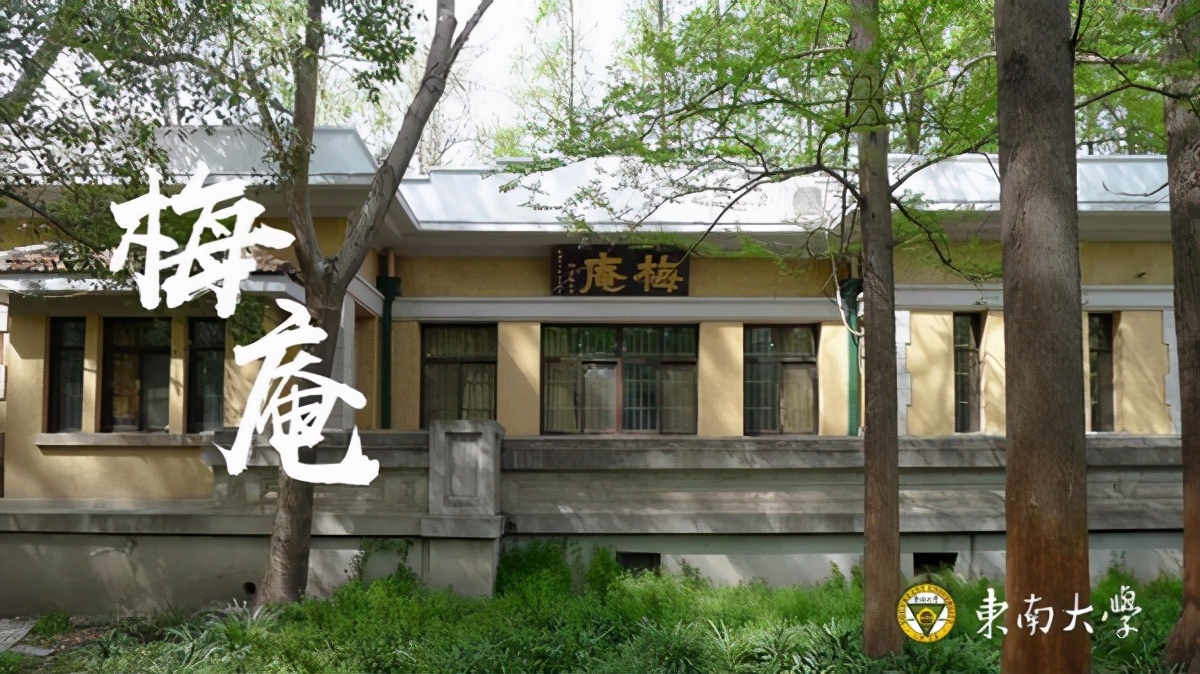 走出200多位两院院士，5位“两弹一星”元勋，江苏这所世纪学府实力“出圈”！