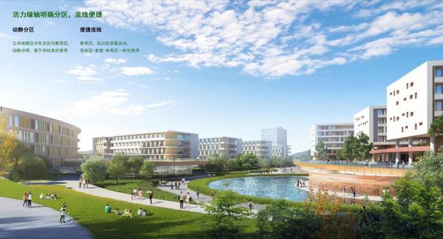 高考“四连升”！天府新区职业学校，为未来公园城市育职教