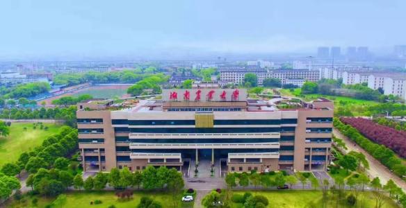 高校介绍——“湖南农业大学”