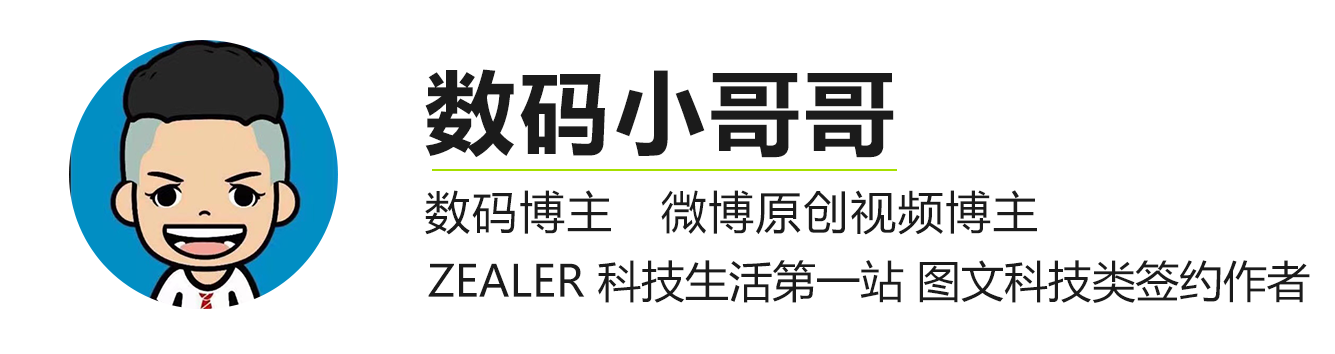 杀菌、除异味、除甲醛样样精通：舒乐氏空气消毒净化器A10体验