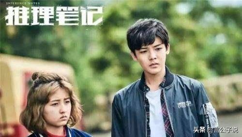 七位“眼熟却记不住”的90后小生，都是网剧专业户，就记不住名字