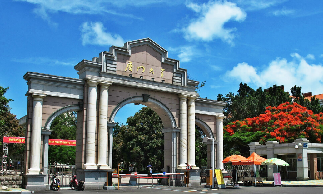 2021福建考生，高考成绩需达到多少分，才有机会上厦大、福大？