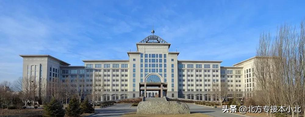 北华航天工业学院：今年招生专业大变样，招生名额仅120人