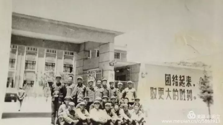 准格尔旗老照片