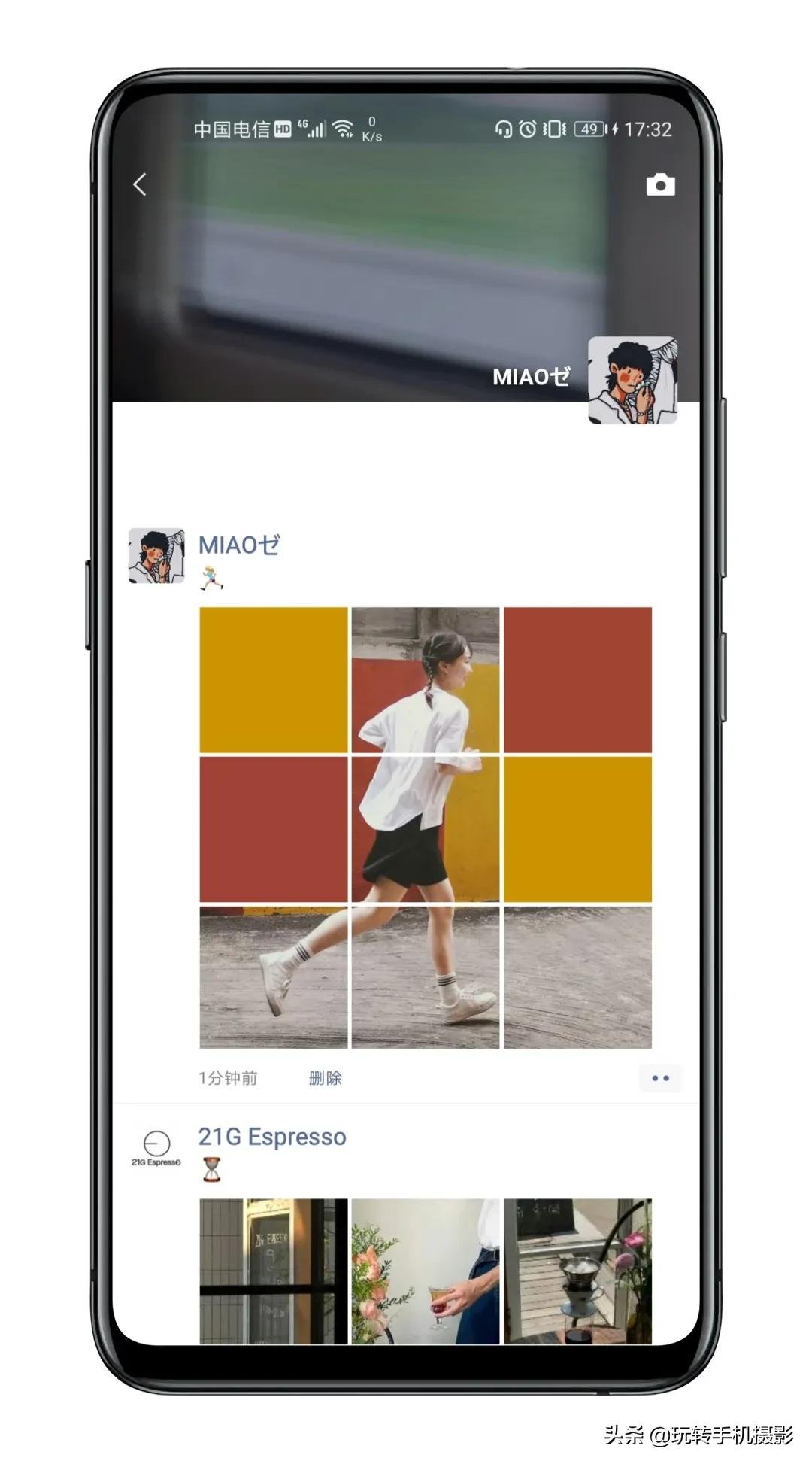 九宫格不够照片?只是你不会这样排版