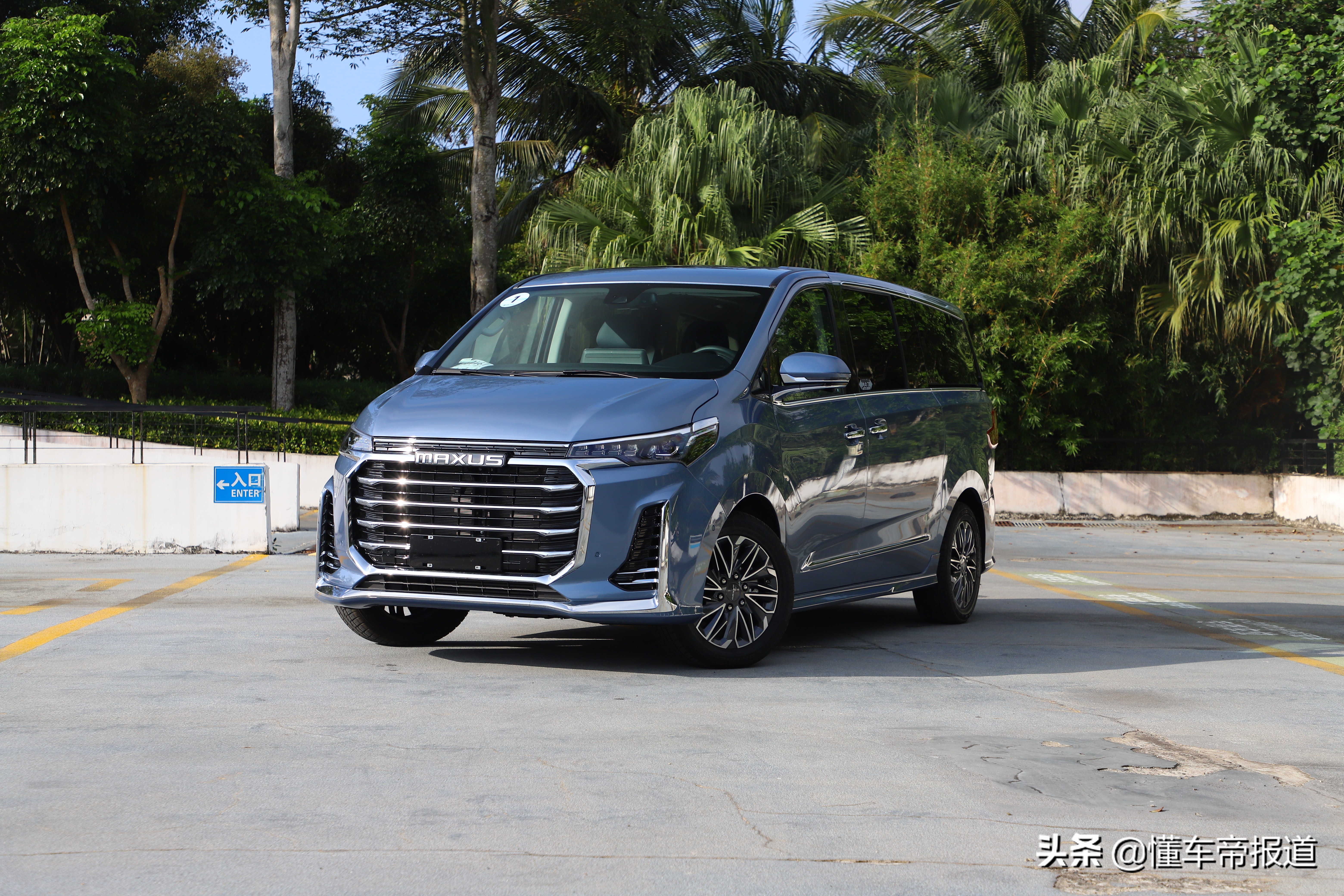 试驾上汽大通maxus g20