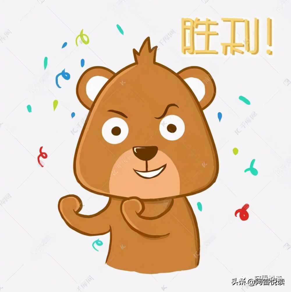 教育学 习题集02