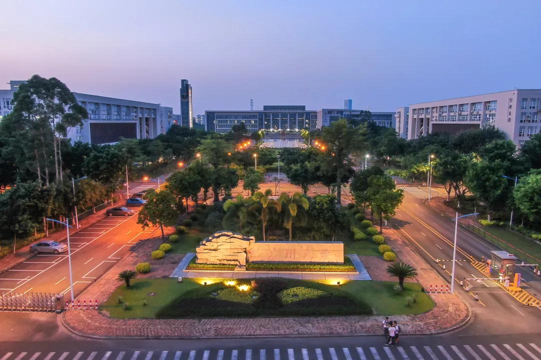 手握中国第一！创世界之最！广州大学为核电站、高铁、港珠澳大桥贡献关键抗震技术！