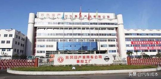 日产在中国的工厂布局以及车型分布