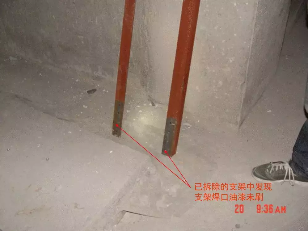 消防工程技术基础应用手册之防排烟系统