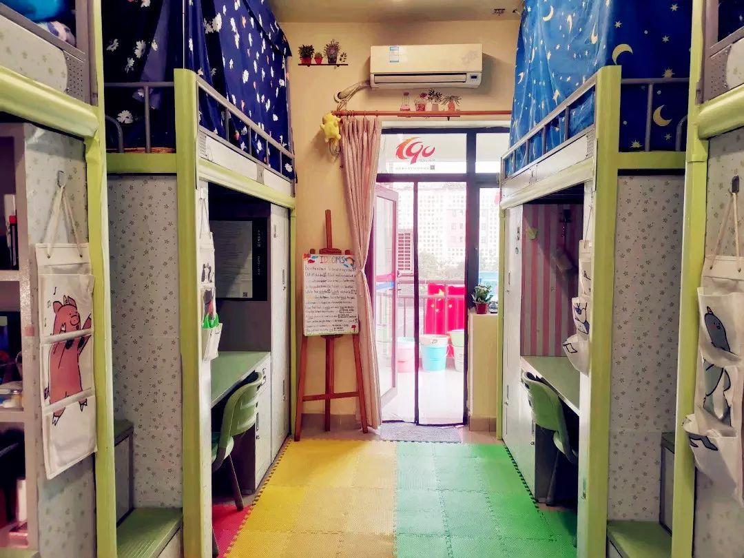 重庆人文科技学院 重庆人文科技学院学校教务系统-起航号