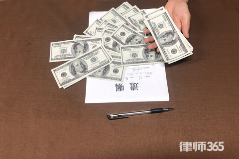 遗嘱的意思,遗嘱的意思解释