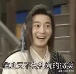 日本社长道出“日漫卖肉”的真相，却被漫画家讨伐！是谁在装睡？