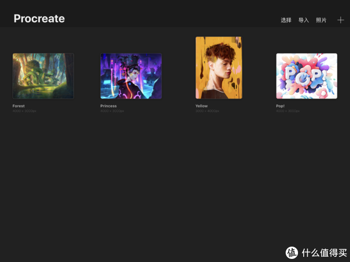 近万字多图带你玩转iPad——iPad指南