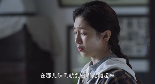《三十而已》给王漫妮，也给活成她的“伪上进”者找条出路