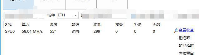 限制挖矿大成功：英伟达新版显卡经过测试，算力砍半且游戏无影响