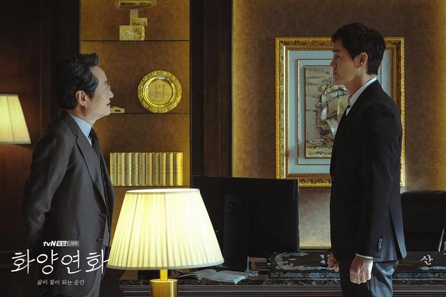 韩剧《花样年华-生如夏花》：中年重逢的爱，是人生的另一个机会