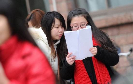 英语只有四六级，没有五级？真相原来如此