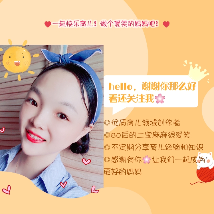 宝宝叫牙痛，不看不知道，一看吓一跳！