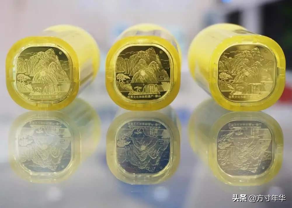 2014世界杯纪念钞收藏价值(发行量上亿枚的纪念币，不适合投资，收藏价值也不是很大)