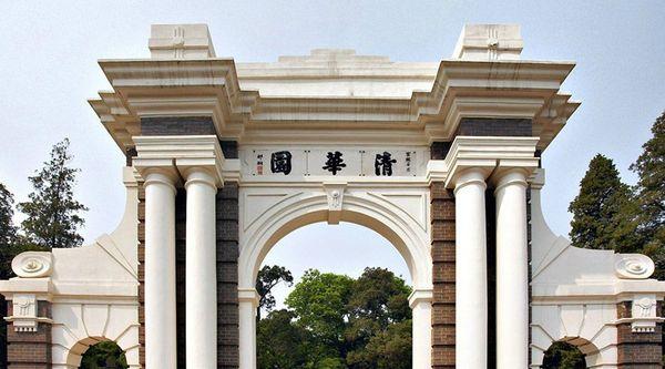 一文读懂，机械类专业如何选择考研学校？