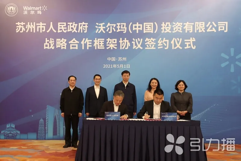 全面爆发！苏州传来一大波好消息，身价要涨！「打听猫」