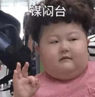 深圳产假,深圳产假多少天2022