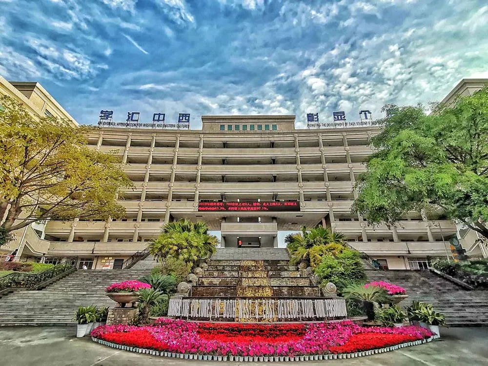 市外招收学生120人！绵阳外国语学校2020年高中招生公告出炉