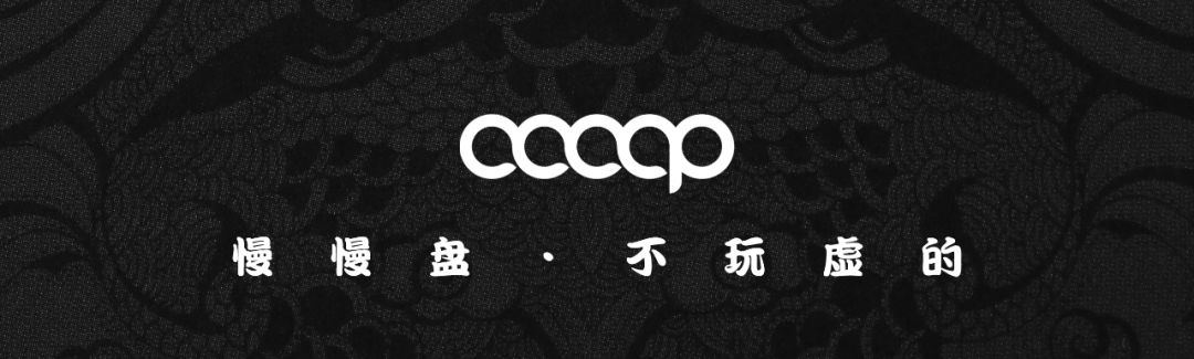 这玩意儿厉害，价格低了，还没人买