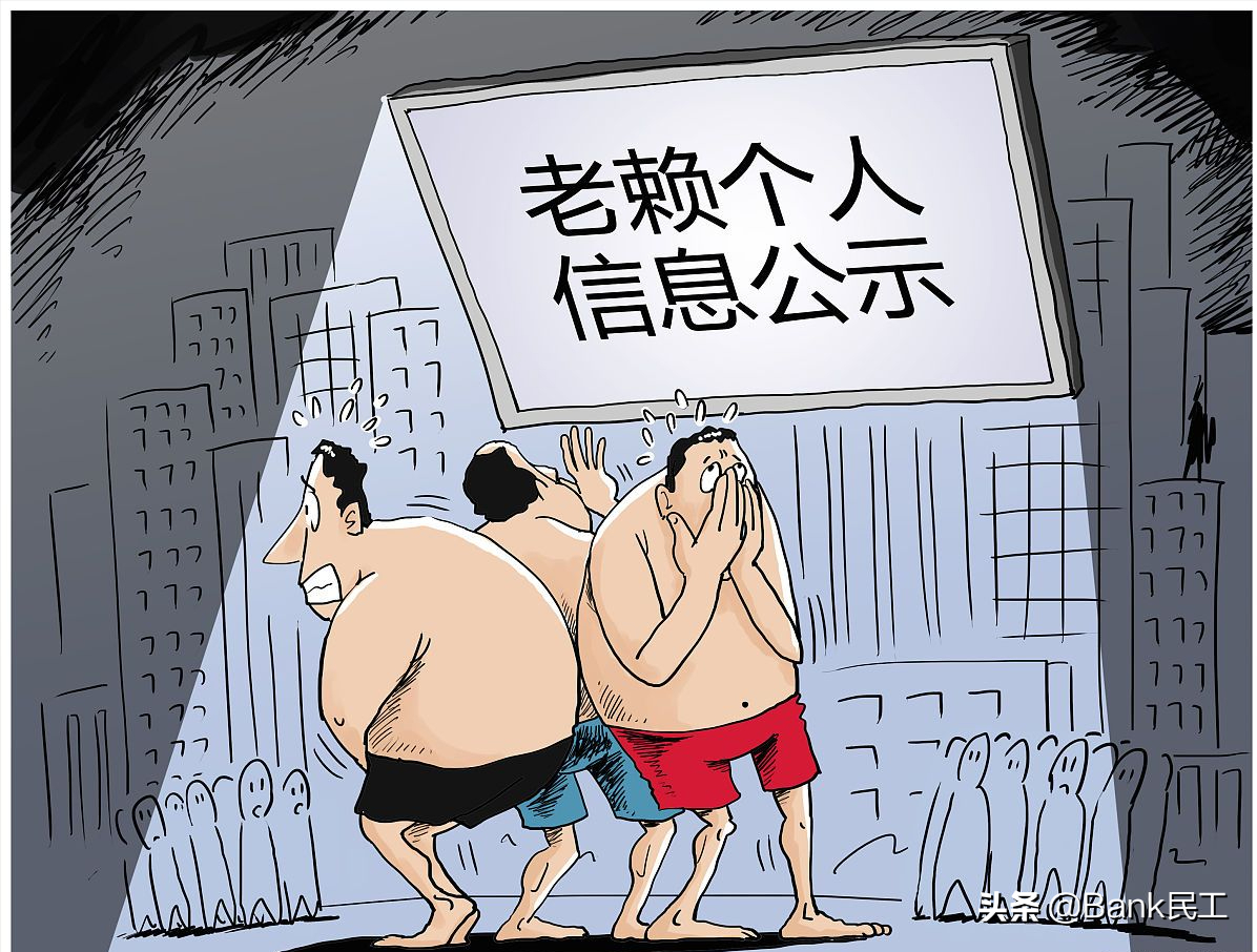 信用卡一直不还款，会不会有“牢狱之灾”？