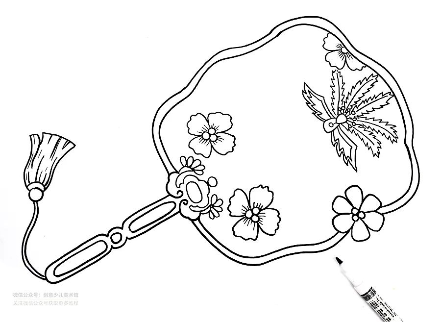 扇子图片卡通手绘儿童画(儿童画教程|感受中国传统文化《团扇之美》)