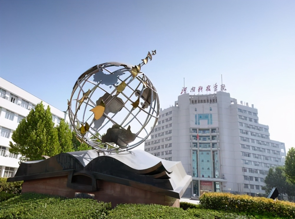 喜讯，河南一学院“更名”大学有望，考生：喜从天降