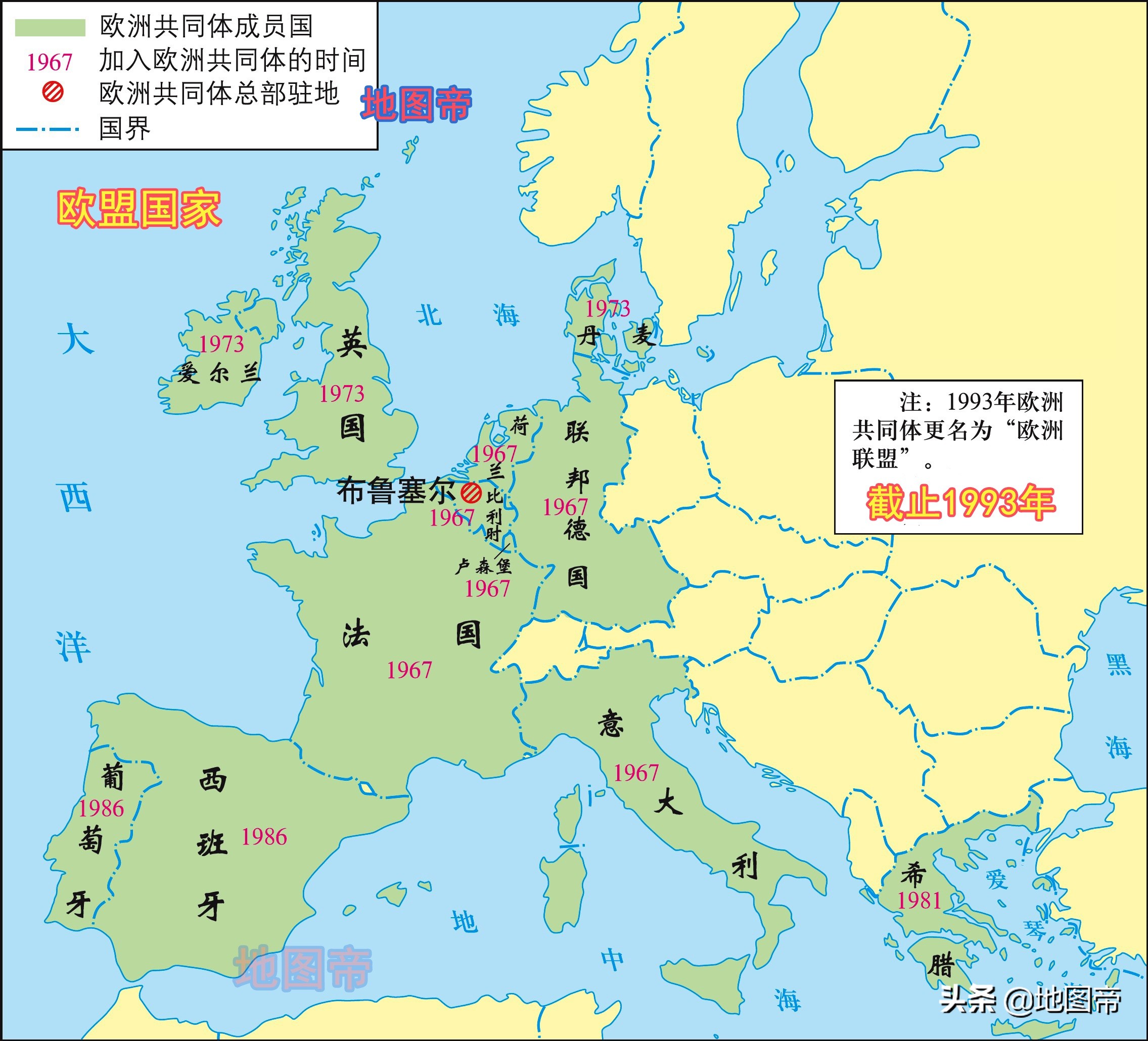 英国为什么急于离开欧盟？有什么历史原因