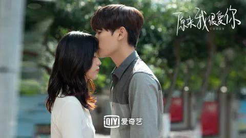 林彦俊、万鹏《原来我很爱你》经典语录高甜场景回顾！教你谈恋爱