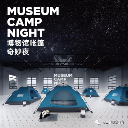人气爆棚的上海天文馆，虽然是真远，但强烈建议二刷三刷