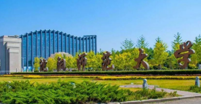 辽宁这所大学改名很成功，校名听起来很大气，常被误认为是985